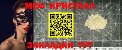 синтетический гашиш Дубна