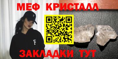 синтетический гашиш Дубна
