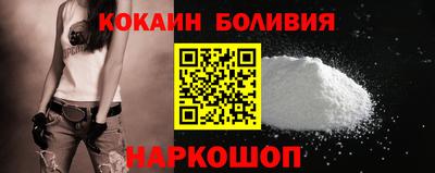 мефедрон Донской