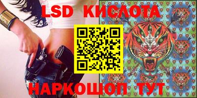 синтетический гашиш Дубна