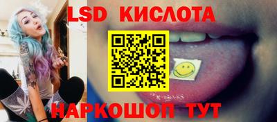 мефедрон Донской