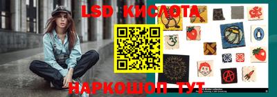 синтетический гашиш Дубна