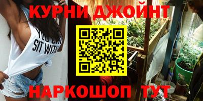 мефедрон Донской