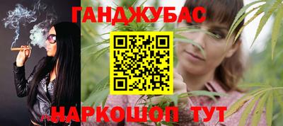 мефедрон Донской