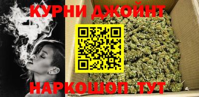 синтетический гашиш Дубна