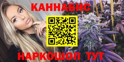 мет Донецк