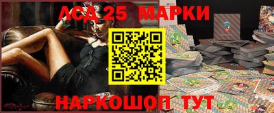 мефедрон Донской