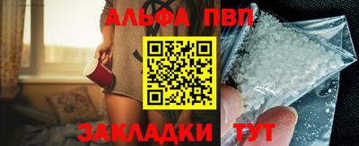 синтетический гашиш Дубна