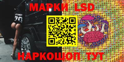 синтетический гашиш Дубна