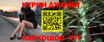 мет Донецк