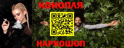 синтетический гашиш Дубна
