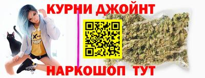 мефедрон Донской