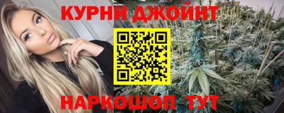 мефедрон Донской