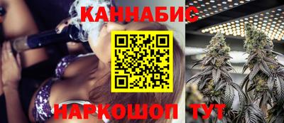 мет Донецк