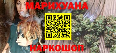 синтетический гашиш Дубна