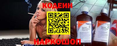 мет Донецк