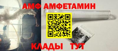 мефедрон Донской