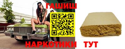 мефедрон Донской