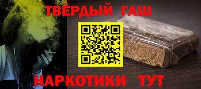 мефедрон Донской