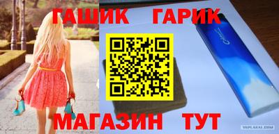мефедрон Донской