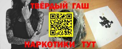 мефедрон Донской