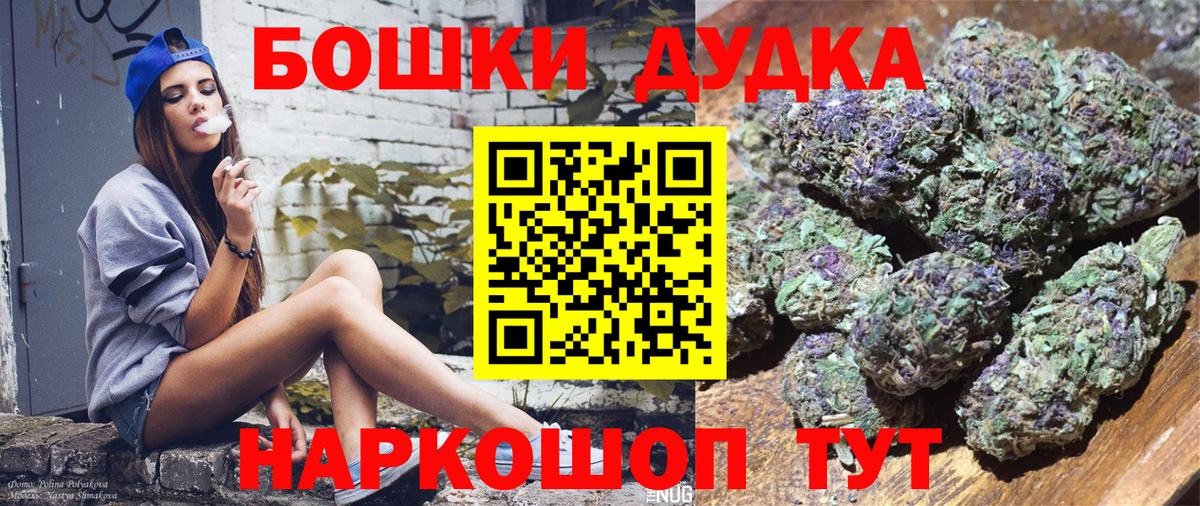 Каннабис индика Чайковский
